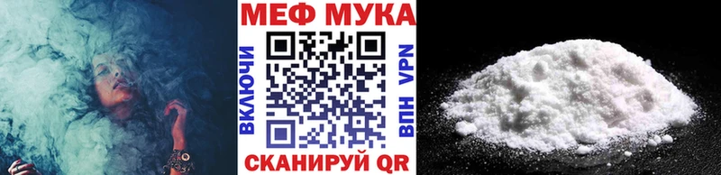 Наркота Нарткала Конопля СК Cocaine ссылка на мегу МЕФ ГАШИШ
