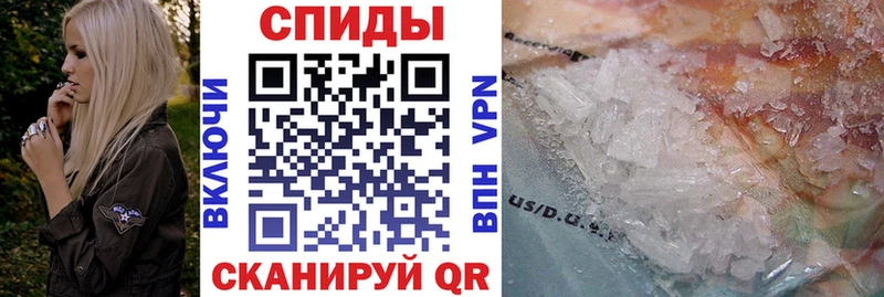 АМФ 97%  Нарткала 