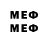 Amphetamine VHQ meemattusika
