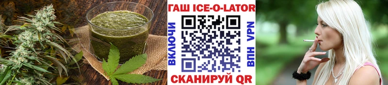 Печенье с ТГК конопля  Нарткала 