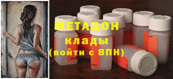 кокаин перу Балахна