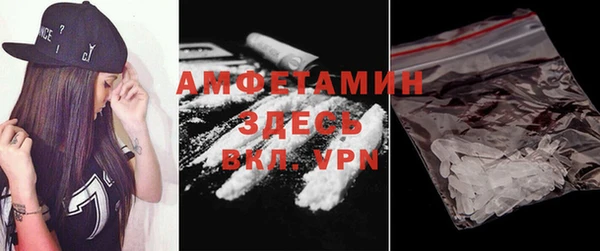 ECSTASY Балабаново