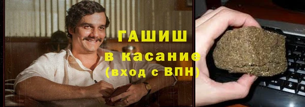 МДПВ Баксан