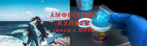 ECSTASY Балабаново