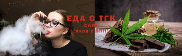 не бодяженный Аркадак
