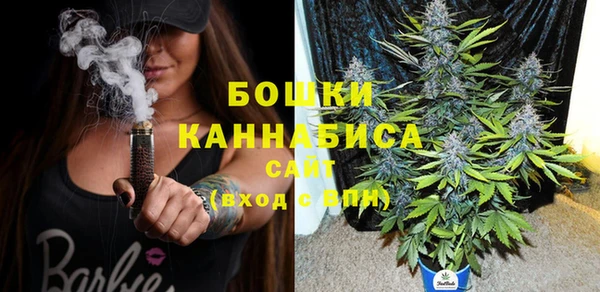 ECSTASY Балабаново