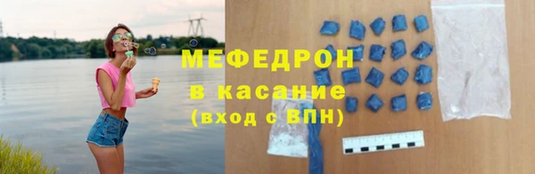 МДПВ Баксан