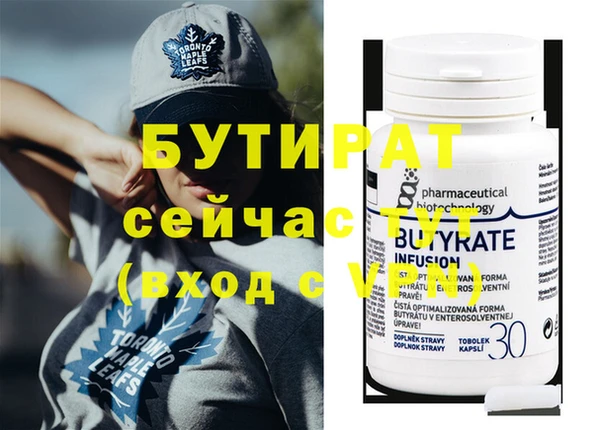 ECSTASY Балабаново