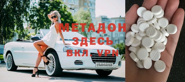 мдпв Арсеньев