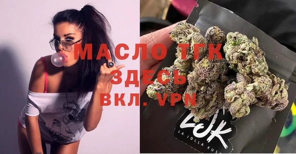 не бодяженный Аркадак