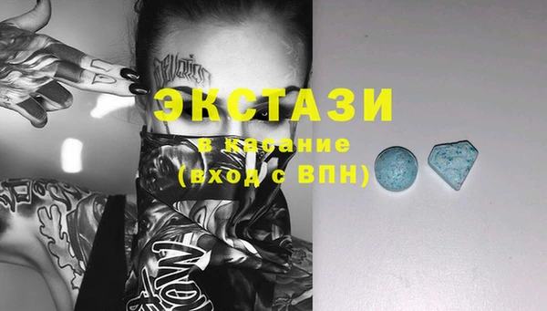 не бодяженный Аркадак