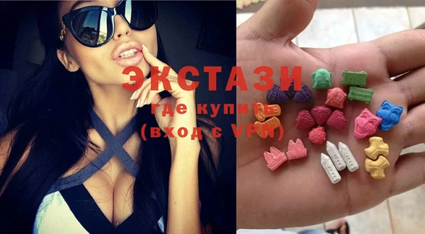 не бодяженный Аркадак