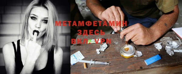 не бодяженный Аркадак