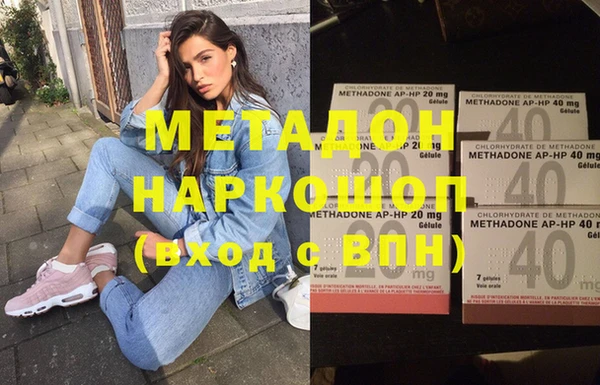 не бодяженный Аркадак