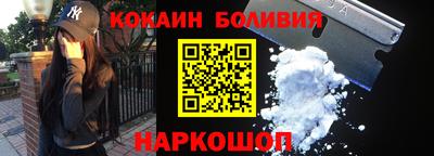 мдпв Гусев
