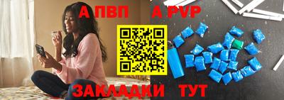 гидропоника Гусиноозёрск