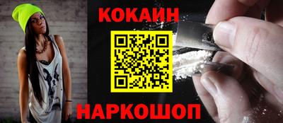 гашик Гусь-Хрустальный