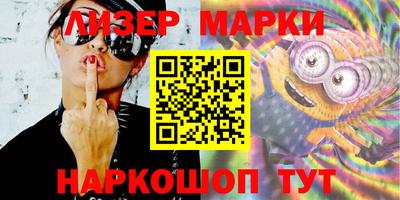 мдпв Гусев