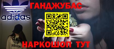 гидропоника Гусиноозёрск