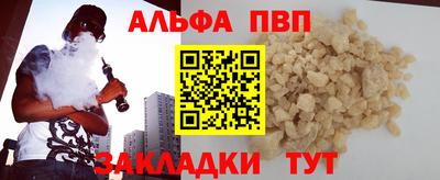 мдпв Гусев