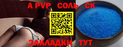гидропоника Гусиноозёрск