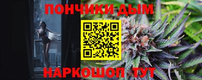 мдпв Гусев