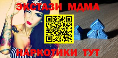 мдпв Гусев