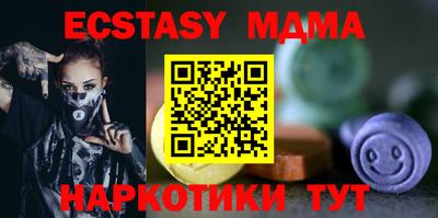 гидропоника Гусиноозёрск