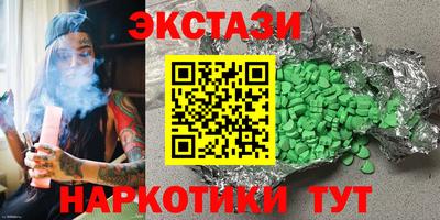 мдпв Гусев