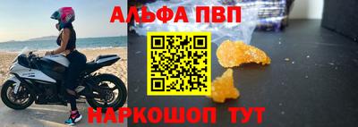 гидропоника Гусиноозёрск