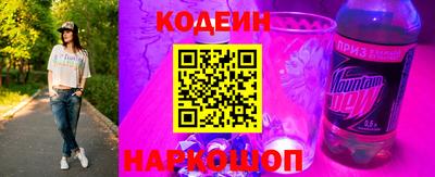гидропоника Гусиноозёрск