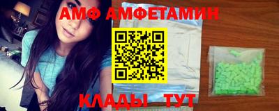 мдпв Гусев