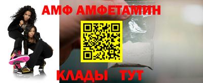 гидропоника Гусиноозёрск