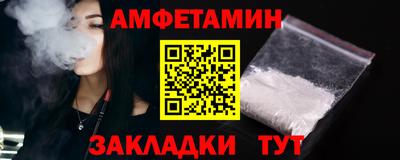гидропоника Гусиноозёрск