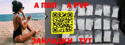 гашик Гусь-Хрустальный