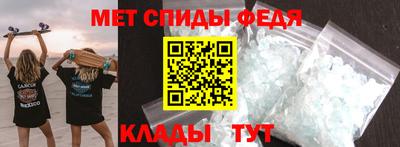 гидропоника Гусиноозёрск