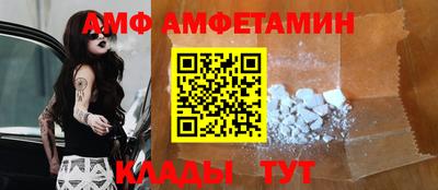 гашик Гусь-Хрустальный
