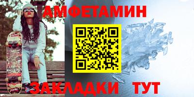 гидропоника Гусиноозёрск