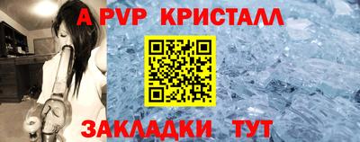 мдпв Гусев