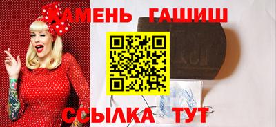 мдпв Гусев