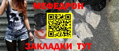 мдпв Гусев