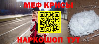 гашик Гусь-Хрустальный