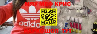 гидропоника Гусиноозёрск