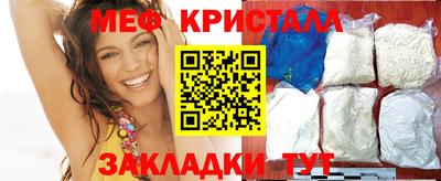 мдпв Гусев