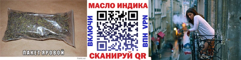 Дистиллят ТГК концентрат  Нарткала 