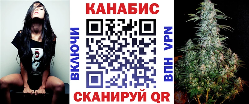 KRAKEN ссылки  Нарткала  Марихуана White Widow 